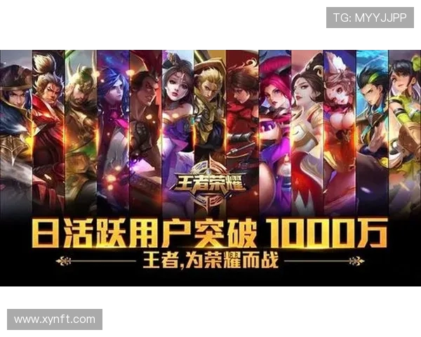 王者荣耀力量排行榜最新出炉IG战队荣登第九名引发热议 王者荣耀力量排行榜最新出炉IG战队荣登第九名引发热议