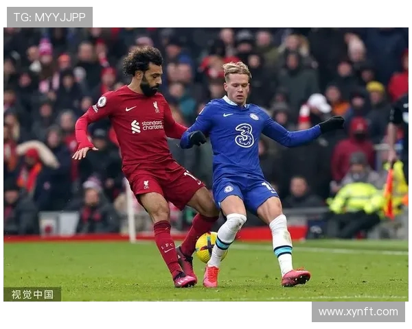2010至2011赛季利物浦与切尔西的经典对决回顾与分析