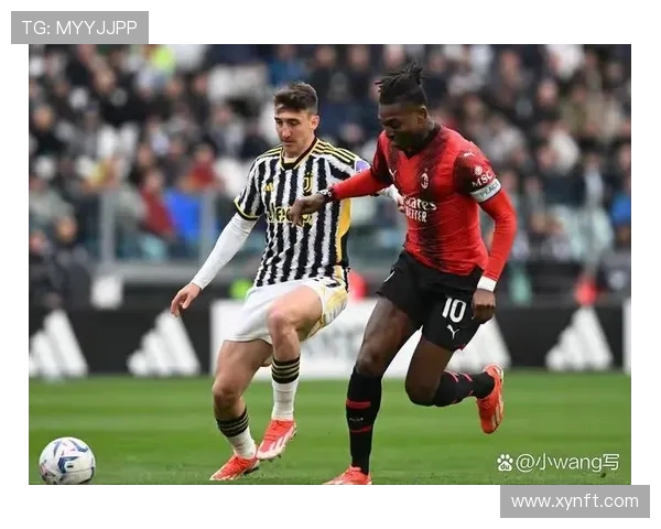 AC米兰与尤文图斯对决分析及胜负推荐策略分享