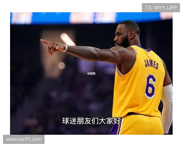 今天湖人对热火精彩直播分析及赛前预测全方位解读