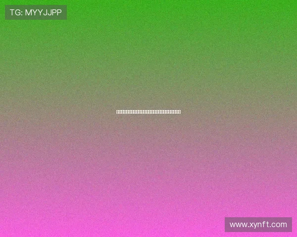 加维的崛起与未来发展展望：从新星到足球巨星的成长之路