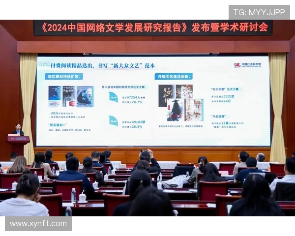 吉布森的创作旅程与影响力探讨：从文学到影视的跨界融合与创新