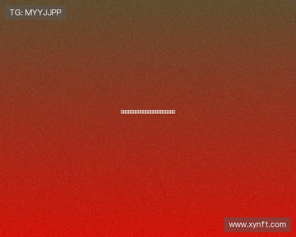 坎特在篮球场上的传奇旅程与人生哲学的深度探索