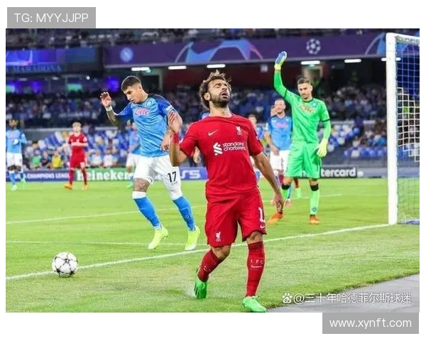 拿玻里与巴黎的精彩对决结果揭晓引发球迷热议