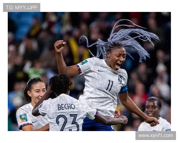 法国女足与美国女足巅峰对决谁能在世界杯舞台上笑傲群雄