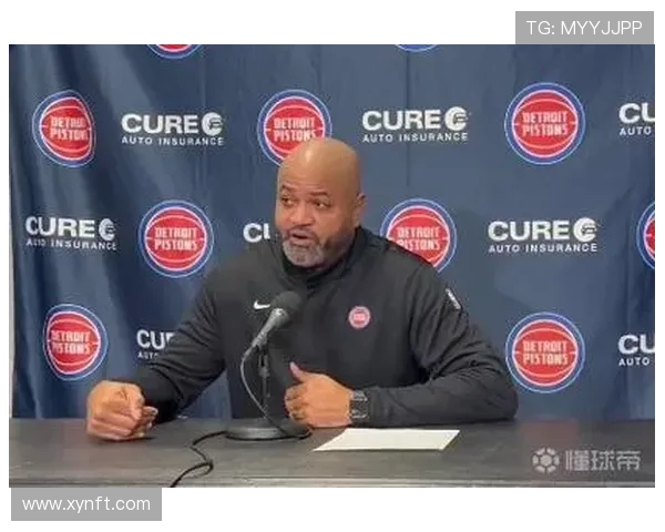 活塞惨遭28连败创历史新低主帅辞职球员泪洒更衣室引发热议