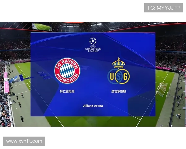 萨尔茨堡与拜仁对决前瞻分析及比赛结果预测