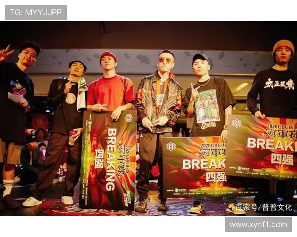 重庆街舞队与成都街舞队实力对比赛后分析与总结 重庆街舞队与成都街舞队实力对比赛后分析与总结