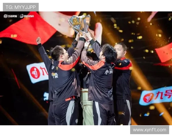 WE在挑战者杯中的耐力表现分析与未来展望