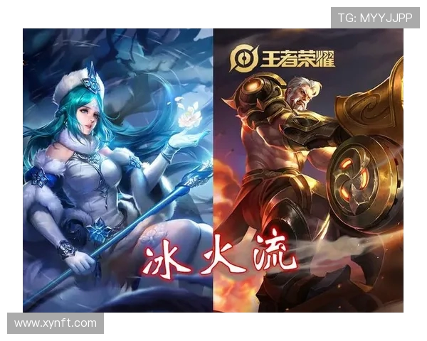 从零起步掌握王者荣耀战术全解析助你成为游戏高手 从零起步掌握王者荣耀战术全解析助你成为游戏高手