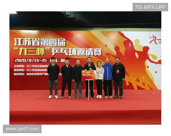南京乒乓球队在全国乒乓球节奏排行榜中荣获第九名的佳绩展现实力
