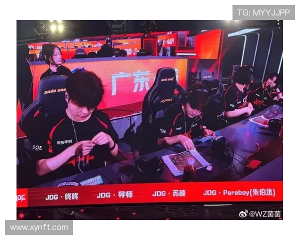 和平精英战术分析：深入探讨JDG团队的技术优势与策略应用