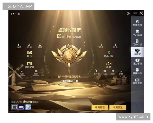 和平精英个人能力排行榜揭晓V5荣登第五名引发玩家热议