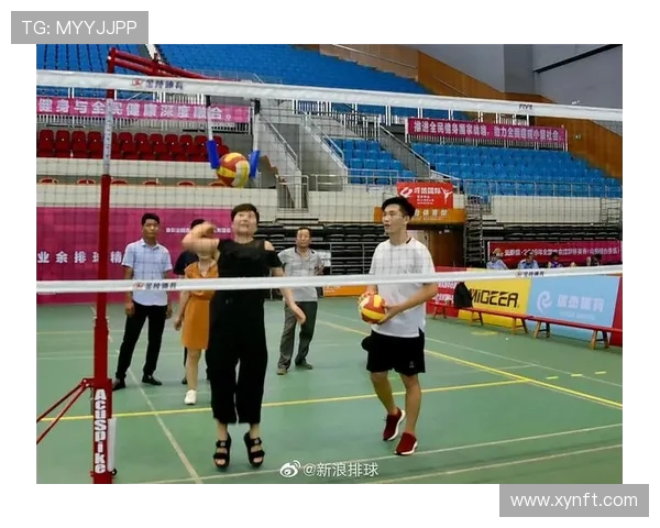 张静的排球之路：从赛场到人生的精彩对话