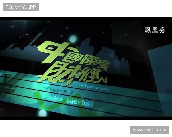 成都极限运动队如何通过整体压制实现革新与突破的深度探讨