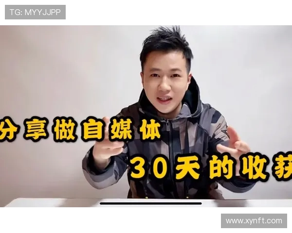 杨芳独家揭秘乒乓球技巧与心得分享助你提升球技的秘诀